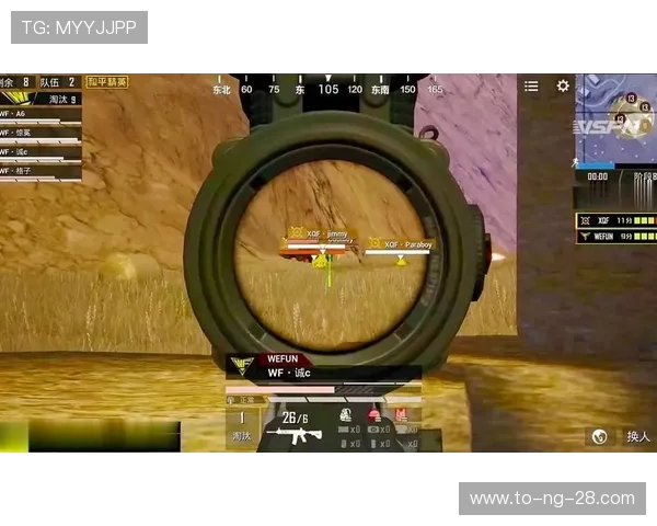 和平精英战术解析TES战队进攻体系的核心策略与执行细节