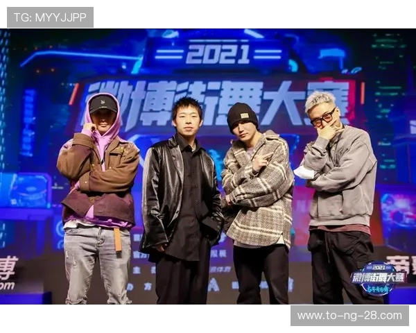 广州飞盘队在世界街舞大赛中的默契配合与精彩表现分析