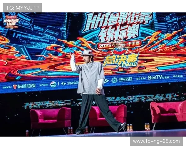 武汉街舞队灵活性创新高引领全国街舞实力排名新趋势