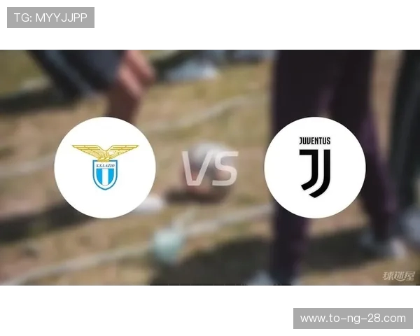 尤文图斯对拉齐奥比赛直播在哪个电视台播出信息查询