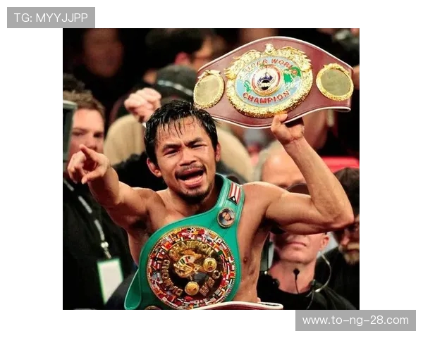 帕奎奥与霍恩的激烈对决将在何地举行引发拳迷热议